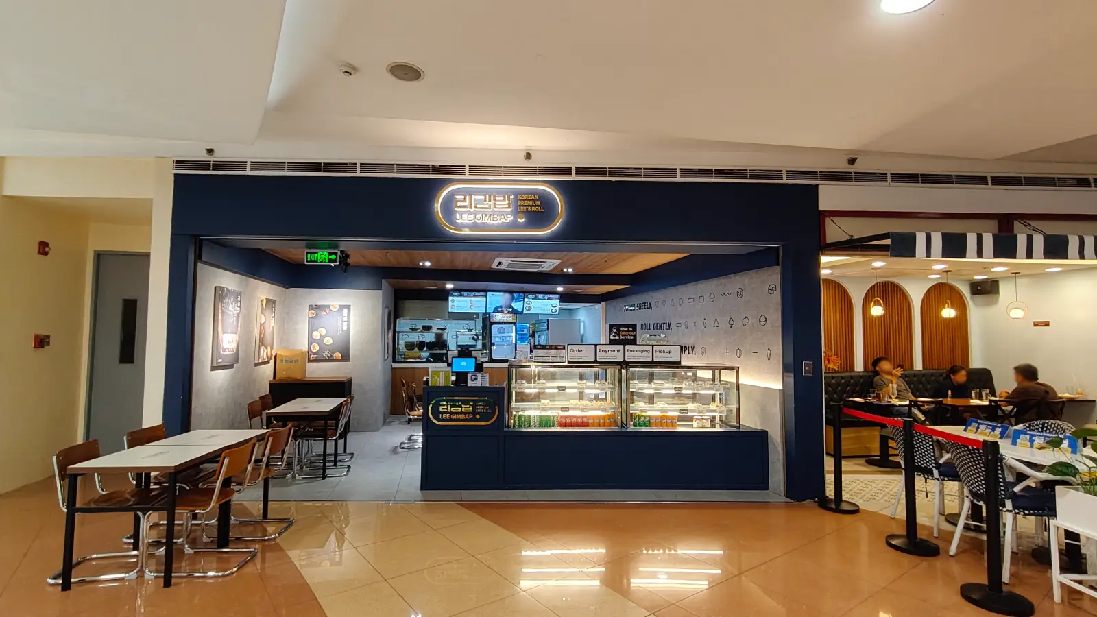 LEE GIMBAP in SM Megamall